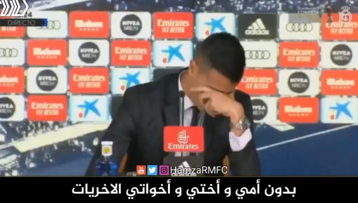 صورة خيسوس الأكثر دموعا في تاريخ سانتياغو برنابيو