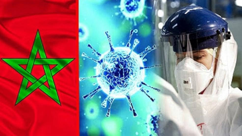 صورة وزارة الصحة المغربية: تسجيل 15 حالة محتملة بفيروس “كورونا” تم استبعادها بعد إجراء التحاليل