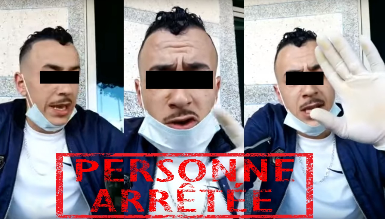 صورة القبض على الشخص الذي روج لفيروس كورونا بالمغرب