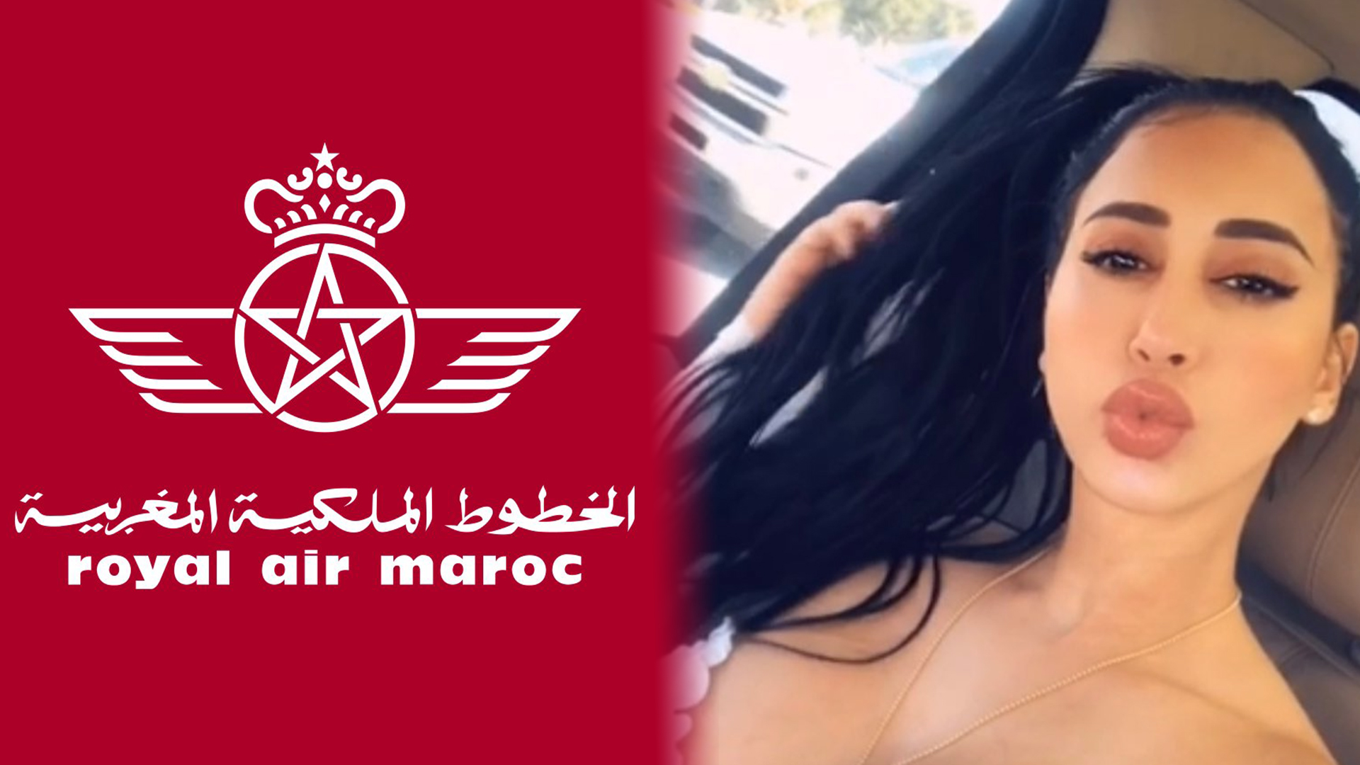 صورة عاجل و بالصورة..”لارام” توضح موقفها من قضية صورة ممثلة إباحية مع موظف على متن إحدى طائراتها