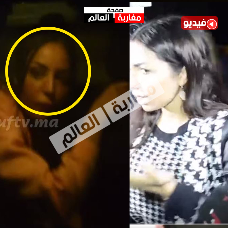 صورة فيديو..دنيا هربات بعد خروجها من عند البوليس ومواجهتها مع عائشة عياش