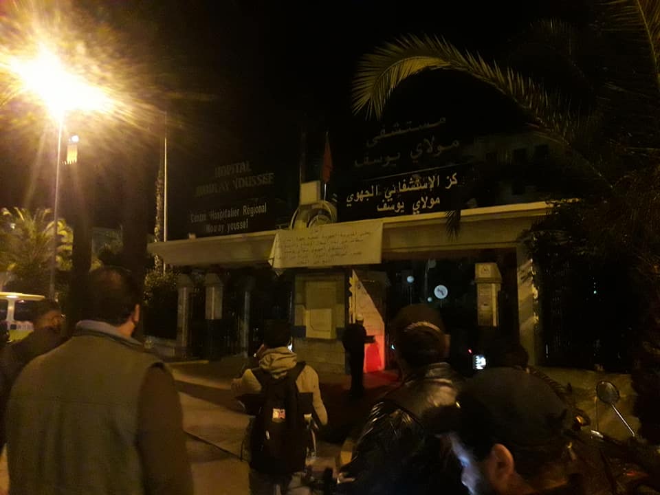 صورة أول فيديو من أمام المستشفى للي ناعس فيه الشخص للي مصاب بكورونا في كازابلانكا