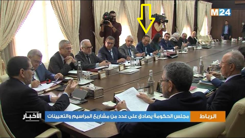 صورة العثماني يكشف عن تحاليل الوزراء بخصوص فيروس كورونا