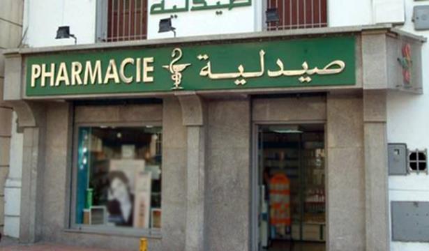 صورة رسميا.. الصيدليات موجودة على مدار الساعة