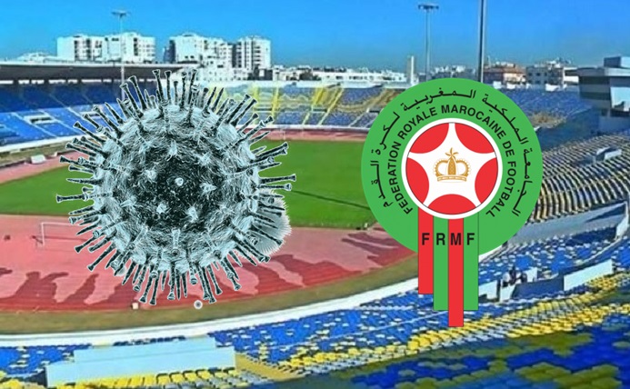صورة رسميا.. إجراء جميع مباريات البطولة بدون جمهور
