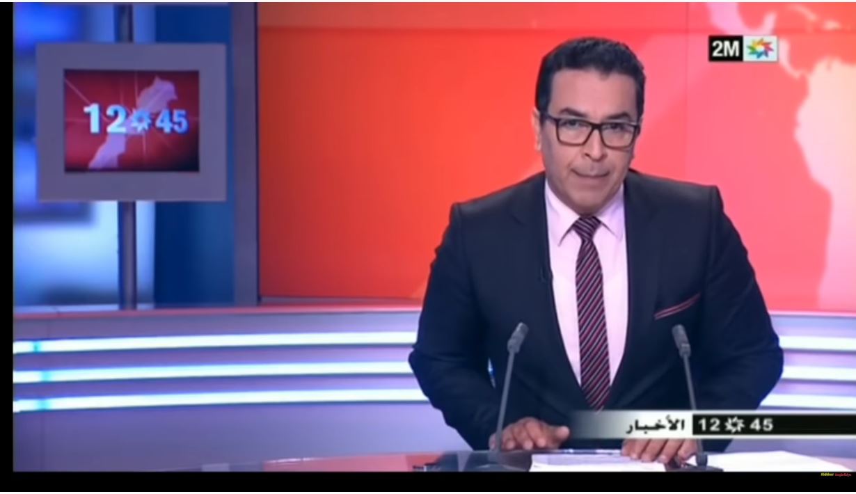 صورة تفاصيل وفاة ثاني حالة بالمغرب على القناة الثانية