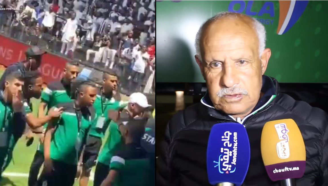 صورة تصريح الحاج سيبوب بعدما لاحوه جماهير مازيمبي من الدروج ومشا غيبوبة