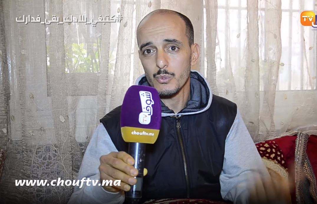 صورة مات ليا الوالد فإيطاليا ومبغاوش يجيبو الجثة للمغرب..وحاليا راه كاينة شي 18 جثة مغربية حاصلة في الطاليان