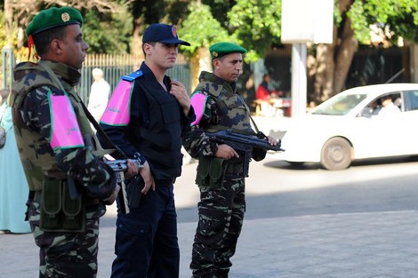 صورة عاجل. بلاغ هام مشترك لوزارة الداخلية ووزارة الصحة