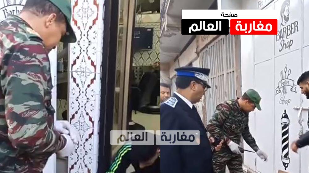 صورة فيديو لحظة القبض على حلاق لقاوه مدخل الناس للمحل