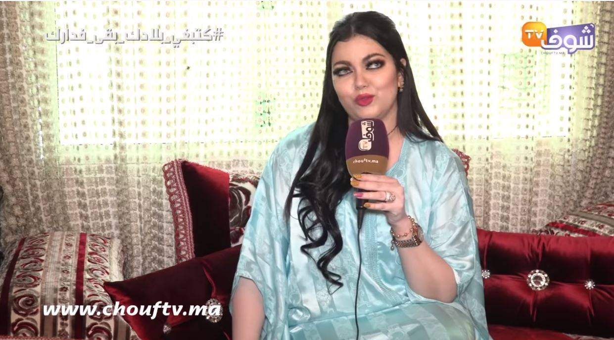 صورة ملكة جمال المغرب..تأجل ليها عرسها بسباب كورونا
