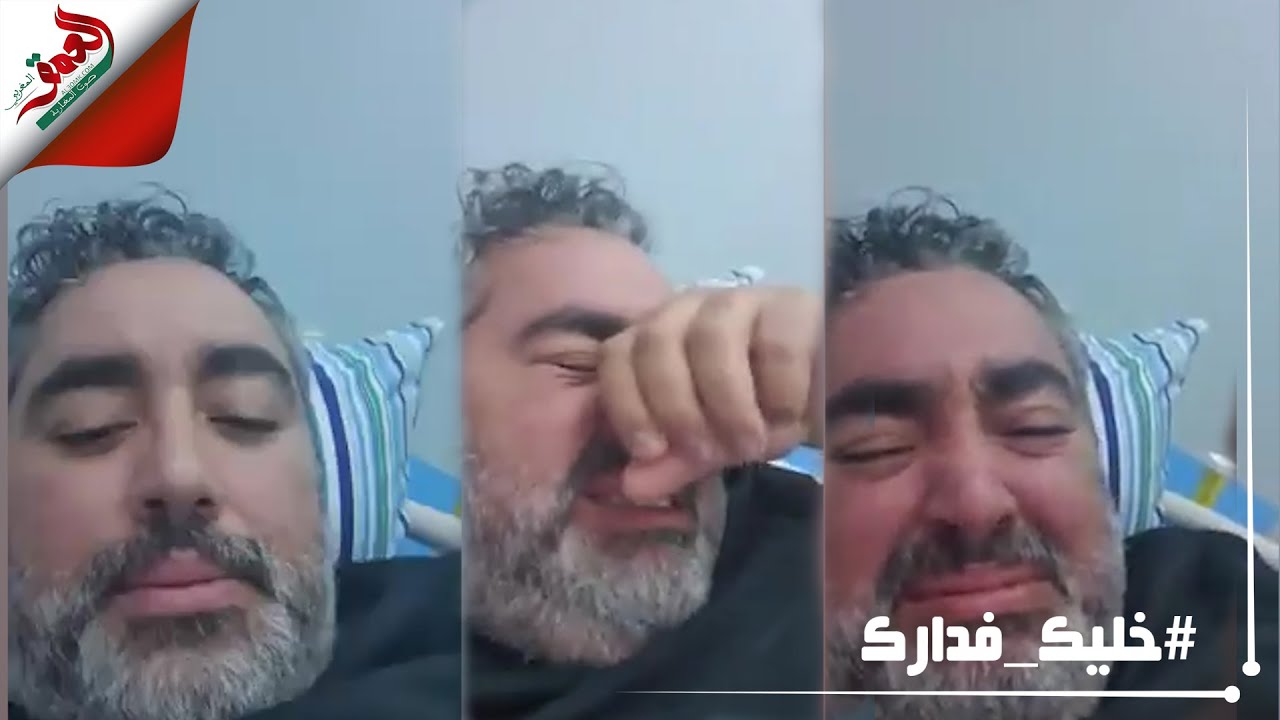 صورة مصاب بكورونا يفضح تفاصيل إهماله بمراكش