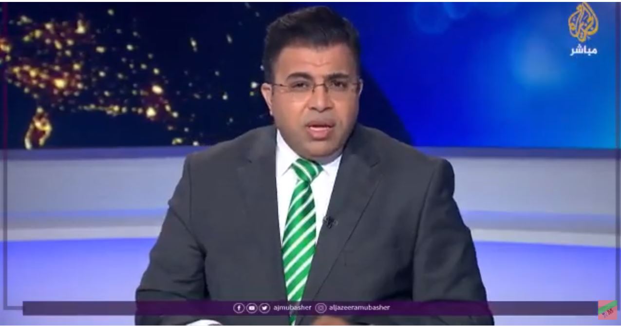صورة تقرير أمريكي: رسول الله صلى الله عليه وسلم اوصى بالحجر الصحي كإجراء وقائي في حال إذا حل الوباء