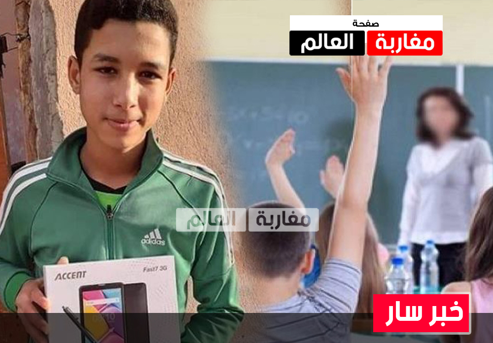 صورة “طابليت لكل تلميذ”  لمتابعة الدراسة في زمن كورونا