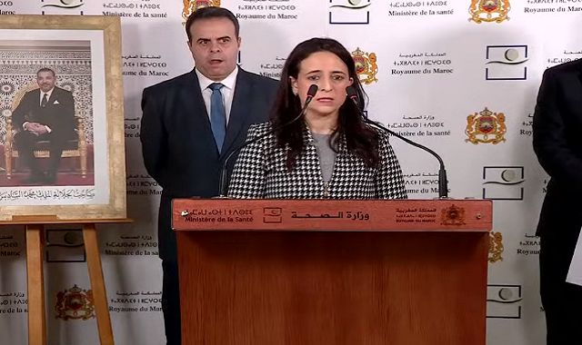 صورة عاجل..المغرب يعلن تسجيل 15 حالة جديدة في ظرف 3 ساعات الاخيرة