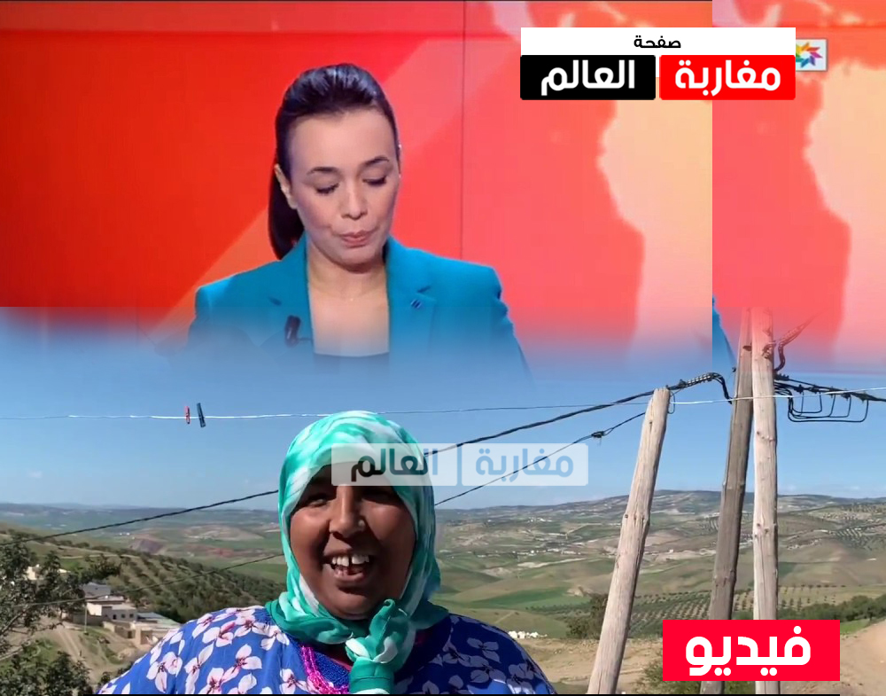 صورة تفاصيل اعتقال “مي نعيمة” على القناة الثانية