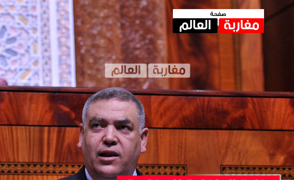 صورة وزارة الداخلية : يا نغرقو كاملين يا ننجاو كاملين