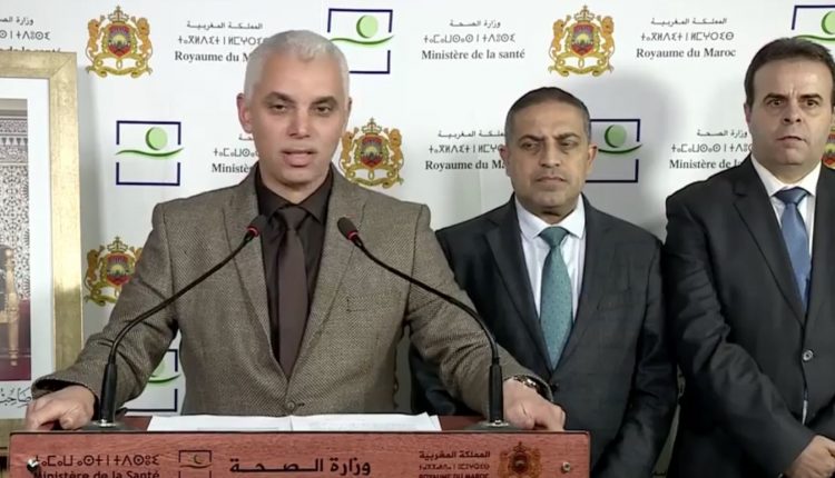 صورة مكناس تتحول إلى بؤرة لفيروس كورونا بالمغرب