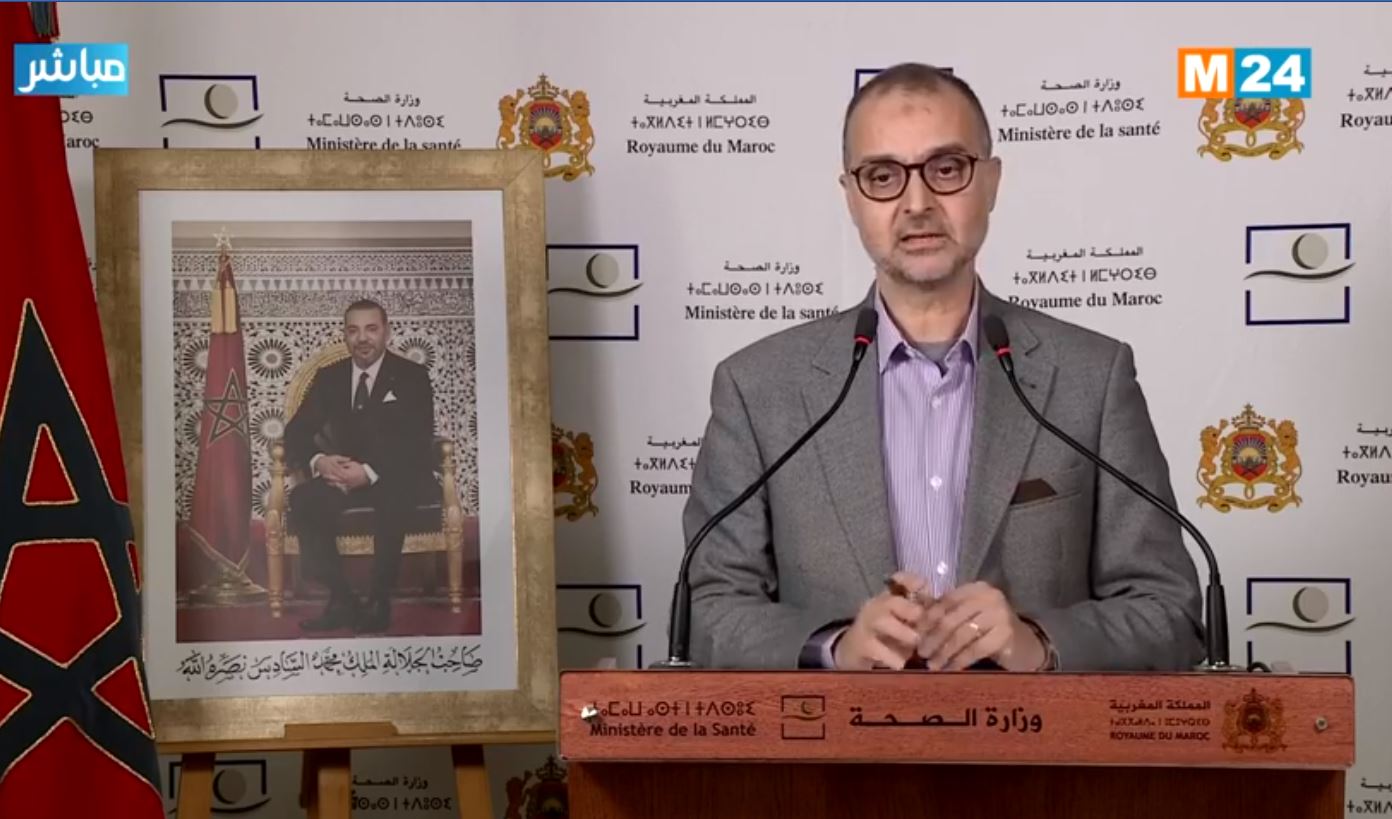 صورة وزارة الصحة : 2798 خالطوا المصابين بفيروس كورونا