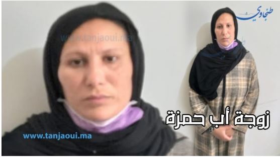 صورة اول صورة للزوجة للي وقع ليها مشكل مع الشاب حمزة للي بقى فكاع المغاربة