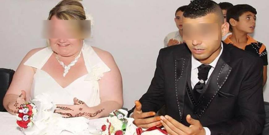 صورة اجراءات مشددة للأشخاص المغاربة الراغبين في الزواج من الأجانب