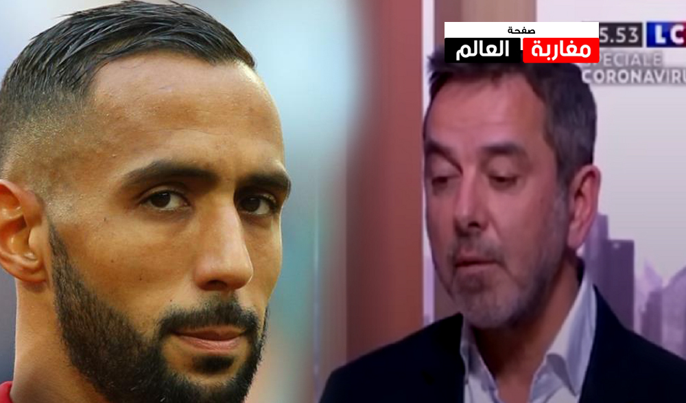 صورة بنعطية يرد على الطبيب الفرنسي الذي أهان الأفارقة
