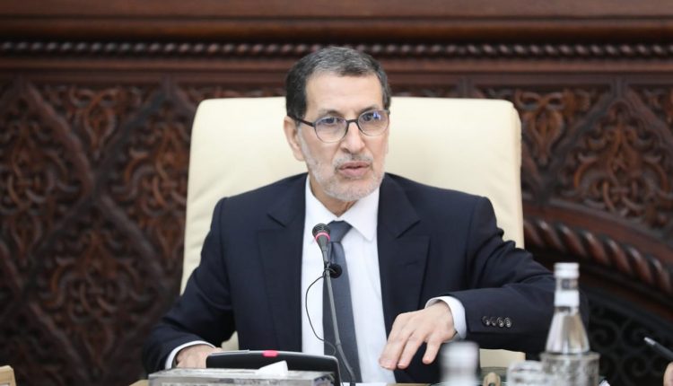 صورة العثماني  : الطريق مازالا طويلا رغم الأشواط للي قطع المغرب لمواجهة كورونا