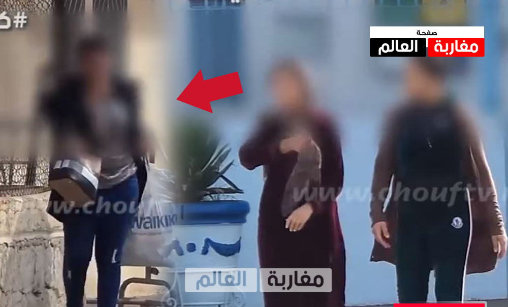 صورة لحظة خروج “سجينات” بعد العفو الملكي..إحساس فشي شكل