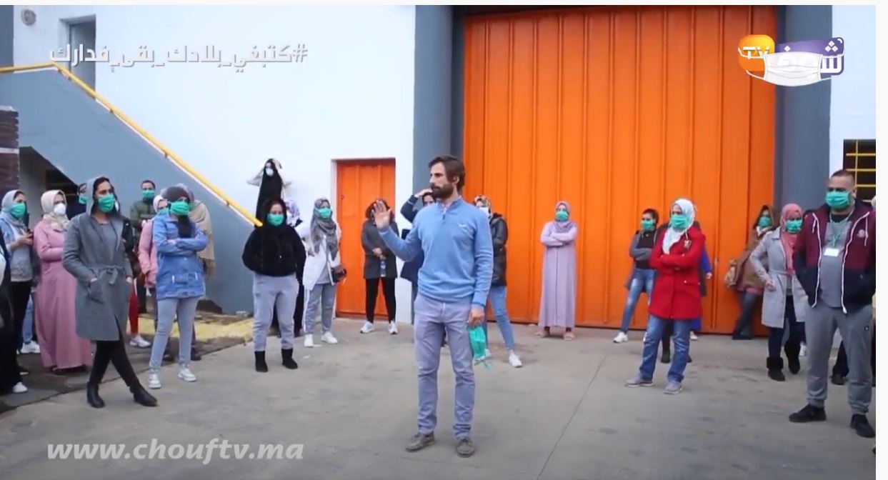 صورة عاجل..ارتفاع عدد الإصابات في مصنع عين السبع الى 72 حالة مؤكدة