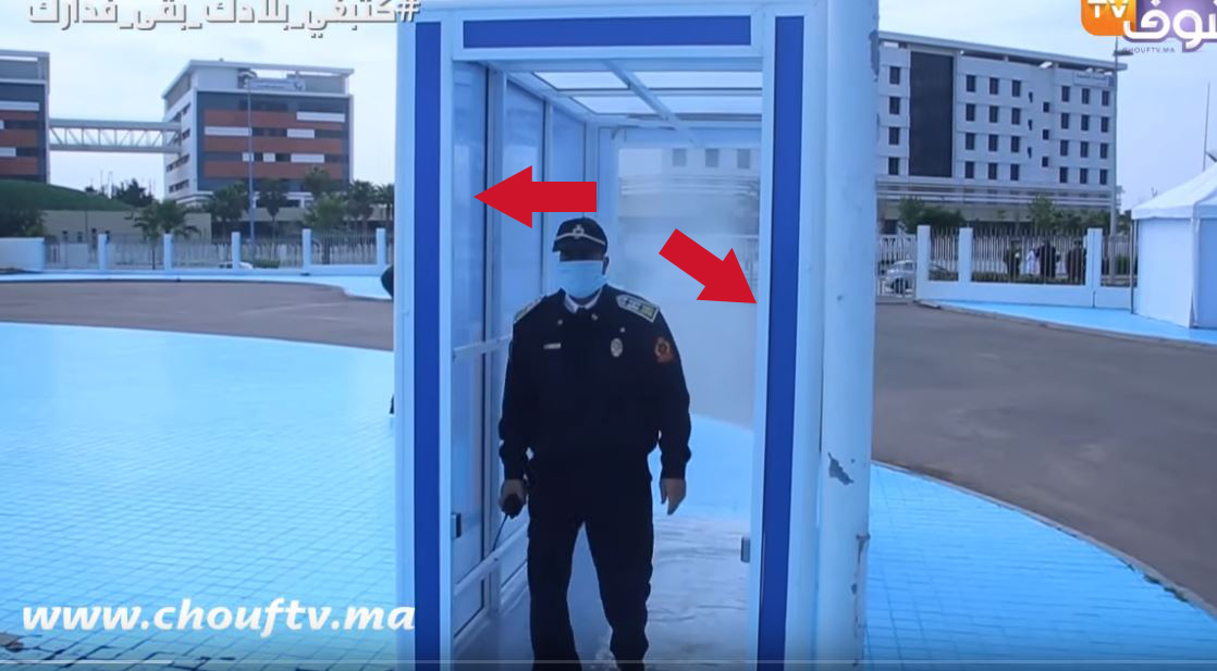 صورة المغرب يدشن أكبر وحدة عزل فالمملكة لعلاج المواطنين من كورونا