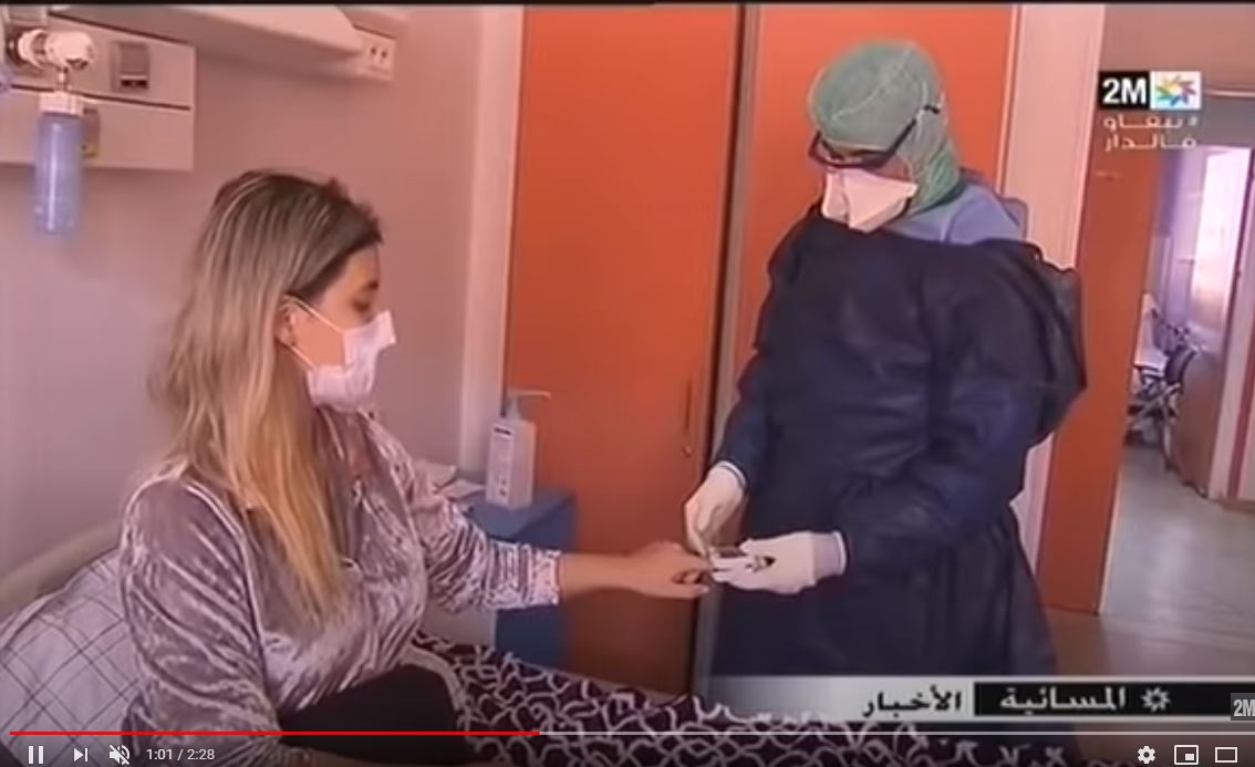 صورة عائلة مغربية تكشف كيف أصيبت بـ”كورونا”