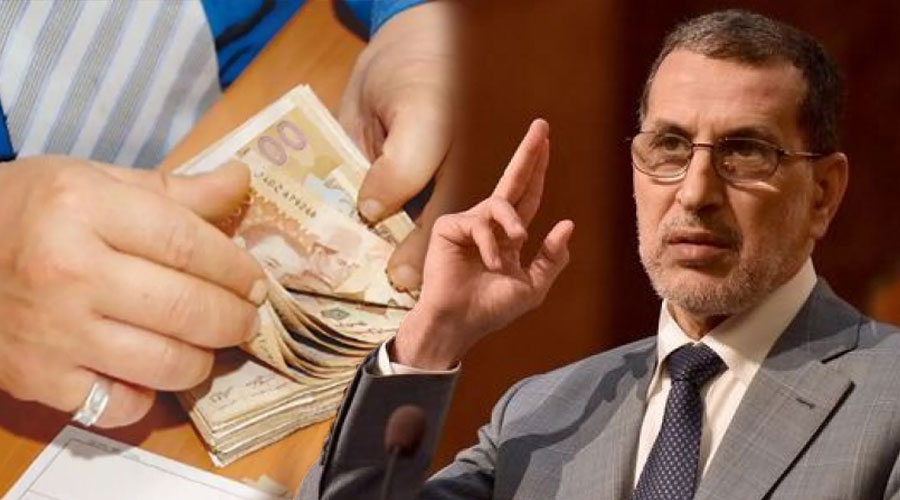 صورة الحكومة تقرر  اقتطاع 3 أيام من أجر كل موظف مغربي لدى الدولة