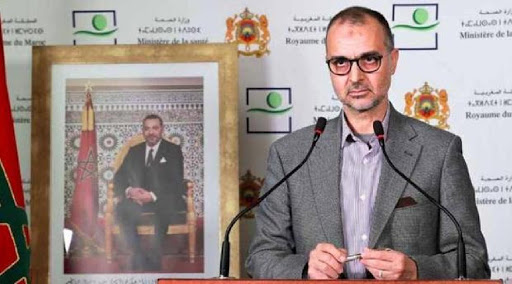 صورة رقم قياسي جديد 281 حالة في اخر 24 ساعة