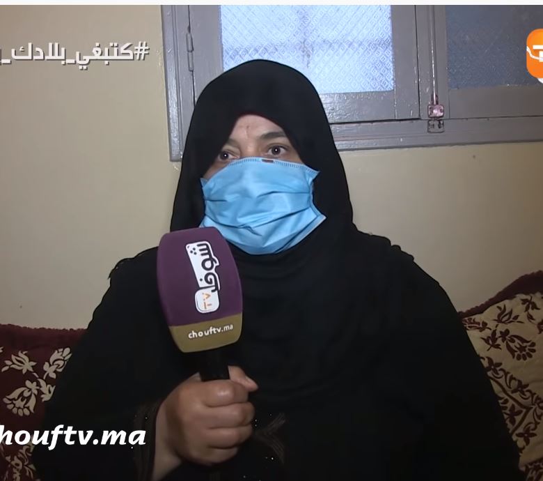 صورة أول خروج اعلامي لعائلة الشاب حمزة للي كاينين في قنيطرة..حقائق جديدة عن الواقعة