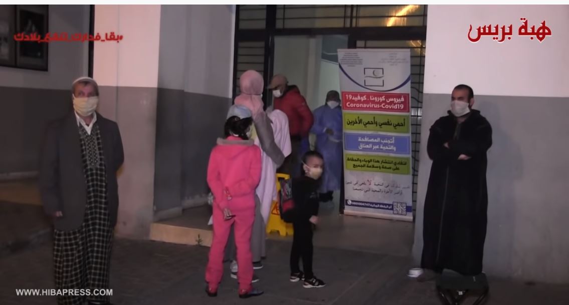 صورة عائلة فيها كورونا ..شوفو التصريحات ديال المخالطين..الخوف والهلع بالدارالبيضاء