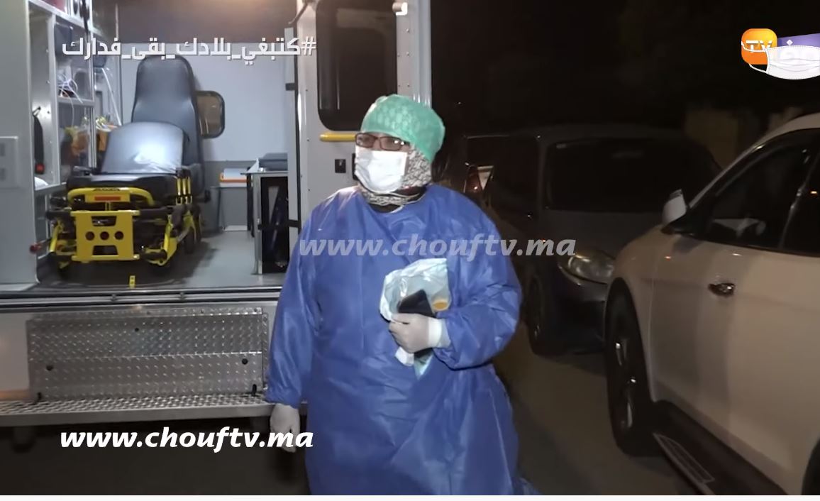 صورة لحظة شفاء امرأة تطوانية من كورونا بعد وفاة زوجها من نفس الفيروس