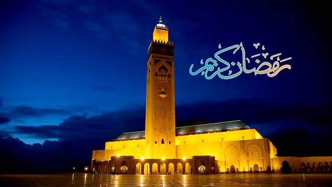 صورة هذا هو أول أيام شهر رمضان بالمغرب