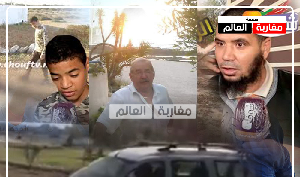 صورة الطفل مول الحوالة والأب ديالو يكشفون حقائق مثيرة على الكاوري الفرنسي للي داز ليهم على الأغنام