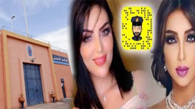 صورة رسميا قاضي التحقيق يوجه التهم لدنيا بطمة وشقيقتها