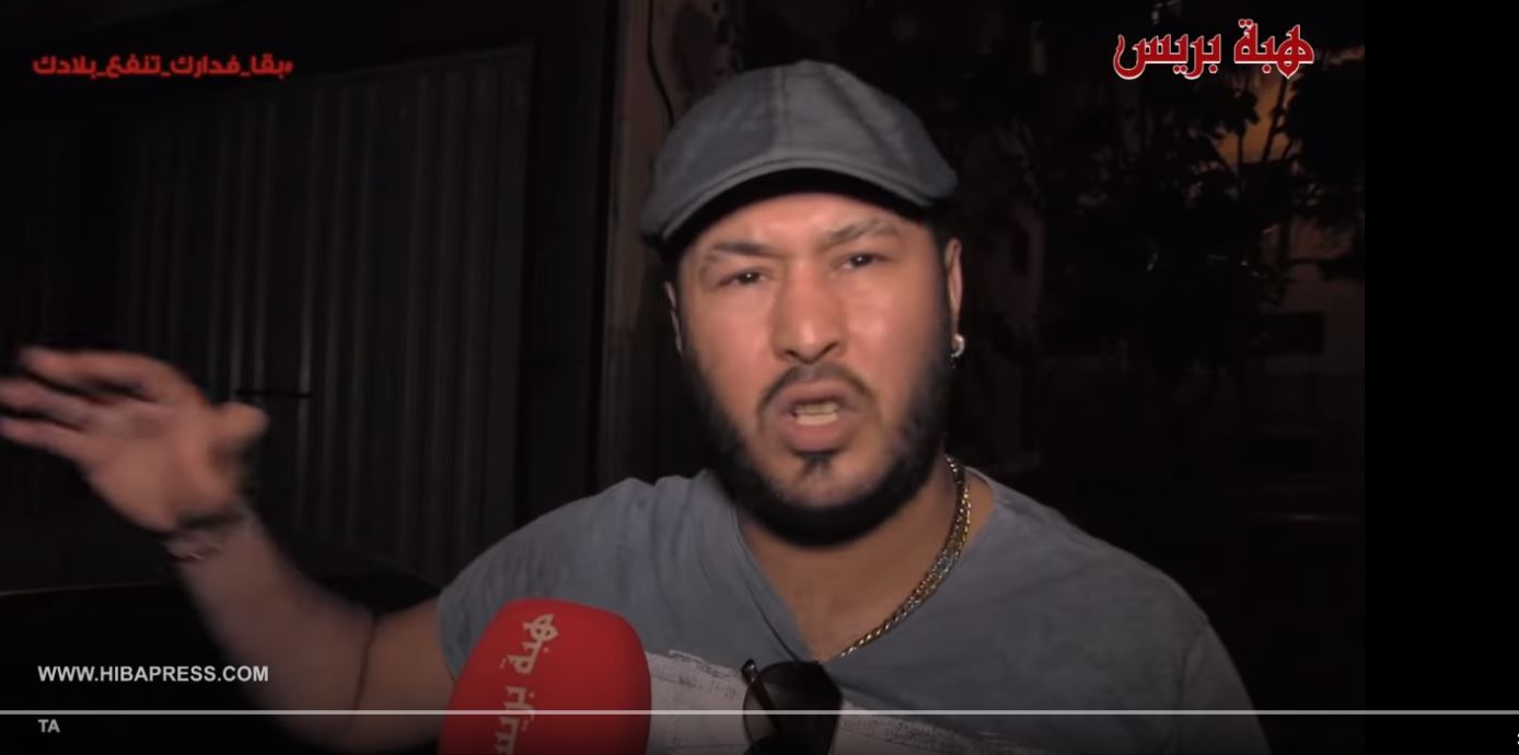 صورة شوفو تصريحات الناس للي كانو حاضرين لحظة جريمة القتل البشعة لحظات قبل آذان الإفطار بحي الإدريسية وسط البيضاء