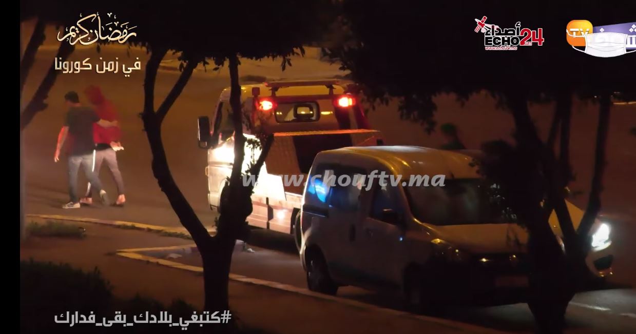 صورة لحظة اعتقال النهايري بعدما حصلوه خارق حالة الطوارئ (فيديو)