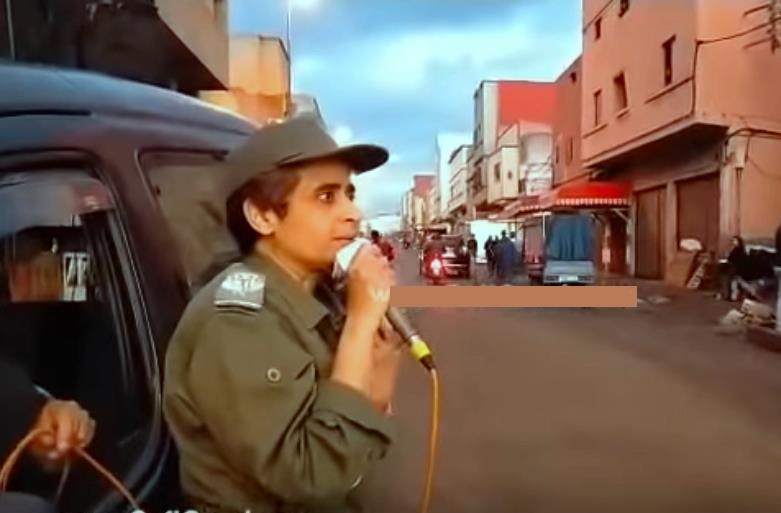 صورة أسفي مهددة بالنزول الى المنطقة 2.. تسجيل 8 حالات جديدة