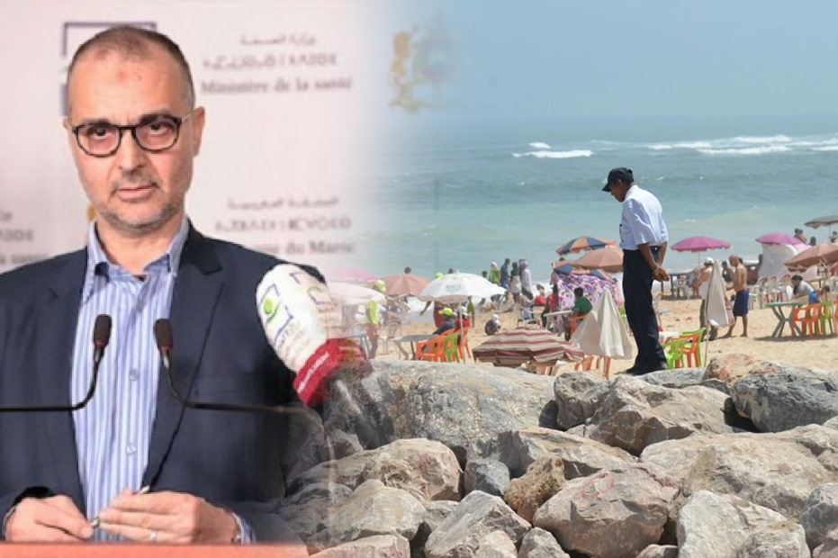 صورة اليوبي يتحدث عن إمكانية انتقال فيروس كورونا بالشواطئ المغربية