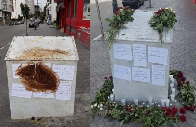 صورة شرطة طنجة تكشف عن هوية مدنس النصب التذكاري للراحل عبد الرحمن اليوسفي