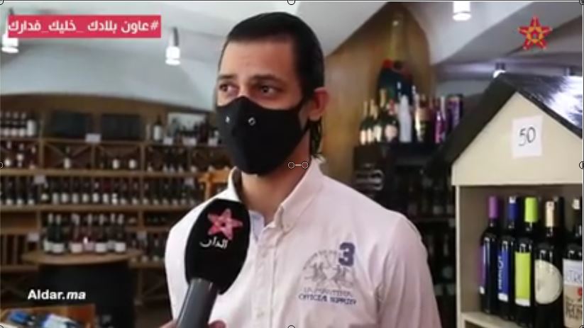 صورة صحاب “البيسريات ” في زمن كورونا