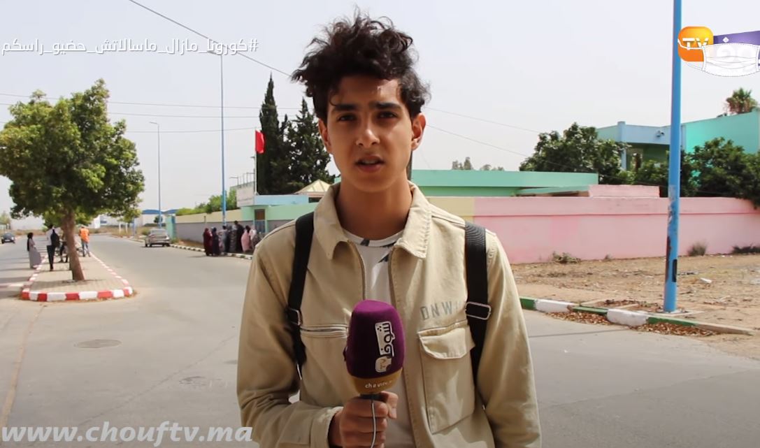 صورة تفاصيل “اخر أبيل فيديو” في الواتساب للتلميذة مريم مع جارها ليلة قبل وفاتها