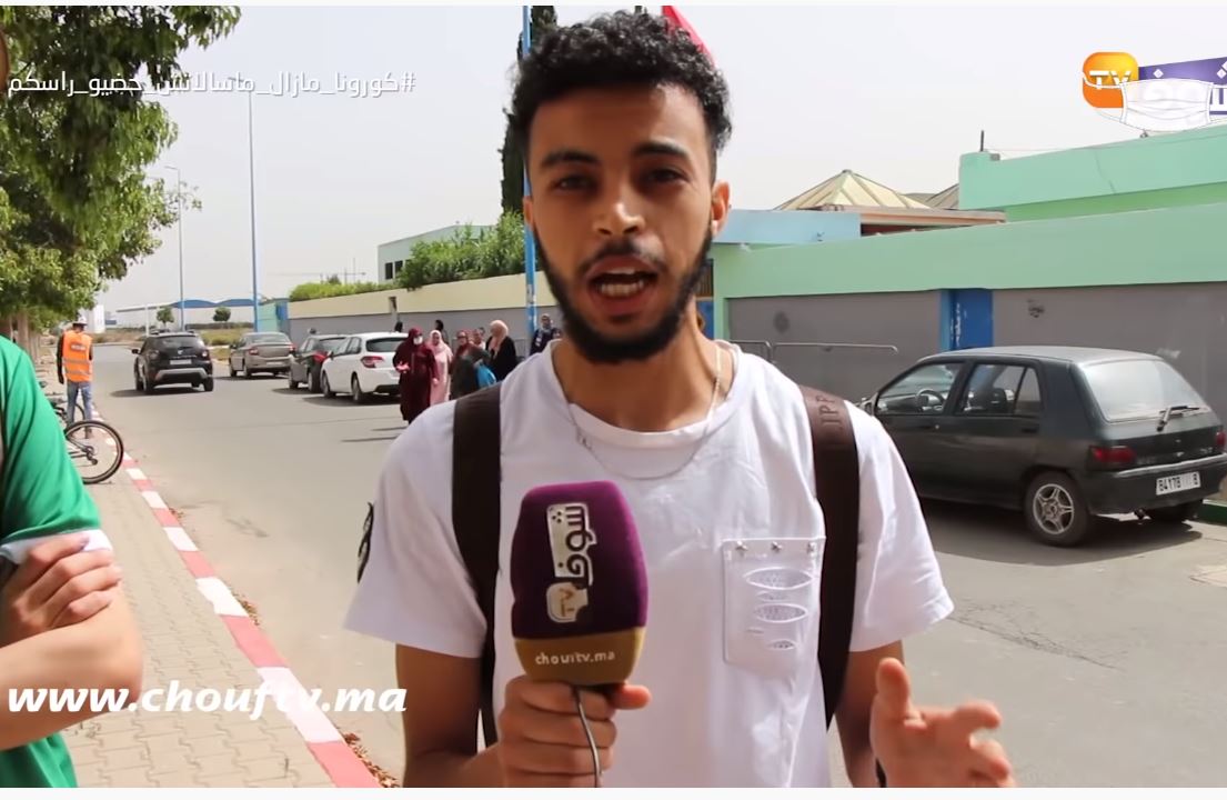 صورة التلميذ للي كانت قدامو مريم فطاولة الإمتحان يكشف شنو وقع ليها بالضبظ بعدما خرجات من الفيزيك يوم واحد قبل وفاتها