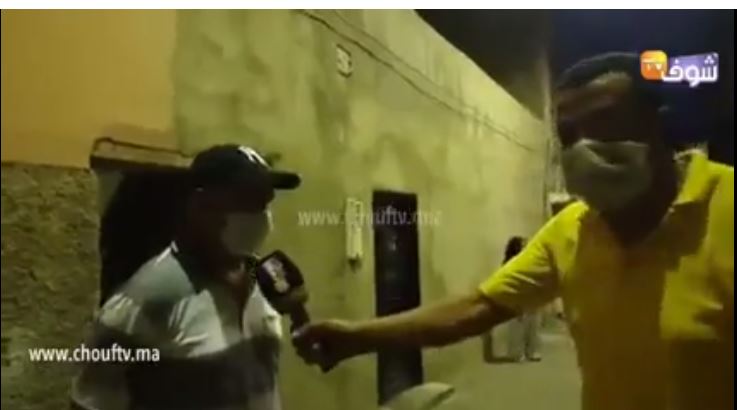 صورة كورونا تدخل مدينة خنيفرة مرة أخرى