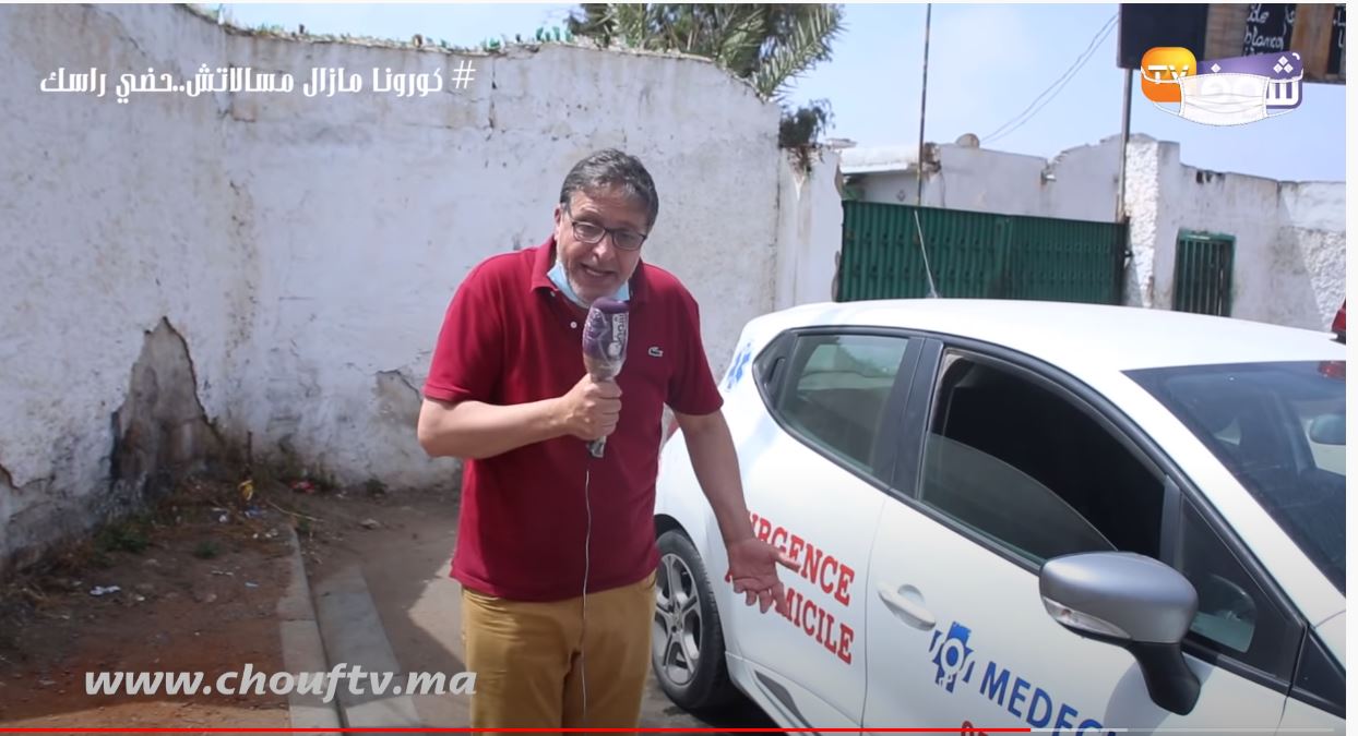 صورة مشيت عند حالة مستعجلة بسيارة إسعاف نداويها..لقيت السيارة هزوها الديباناج