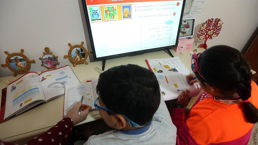 صورة وزارة التربية الوطنية..الدراسة هاد العام عن بعد والحضور اختياري